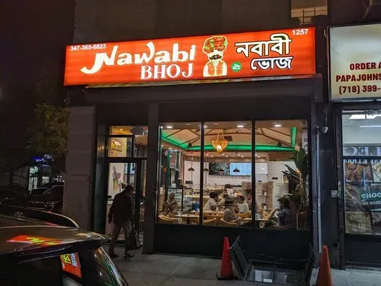 Nawabi Bhoj