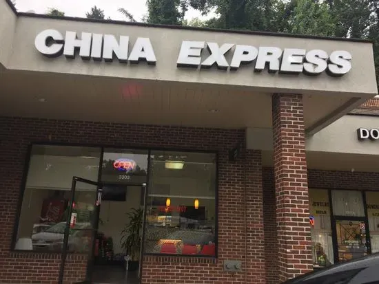 China Express