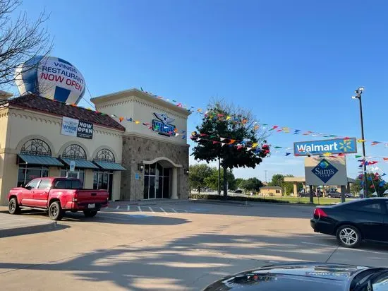 Wings Over Fort Worth