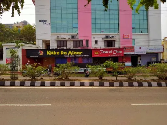 Taste of China , Chandrasekharpur.