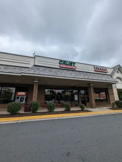 Crust Pizzeria Napoletana - Herndon