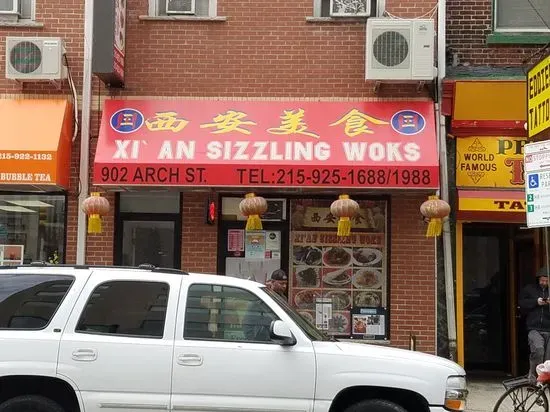 Xi’an Sizzling Woks