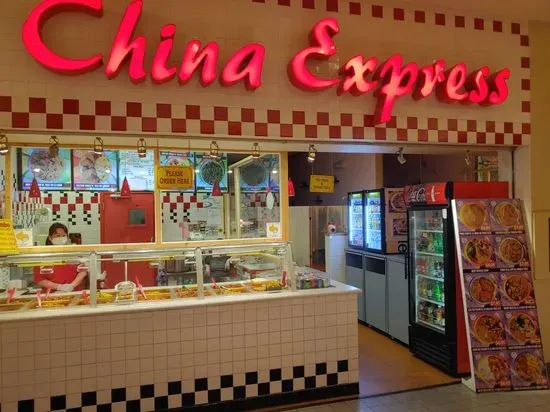 China Express