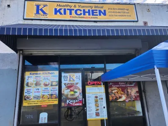 K KITCHEN