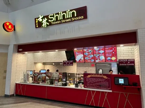 Shihlin Taiwan Street Snacks-Great Mall