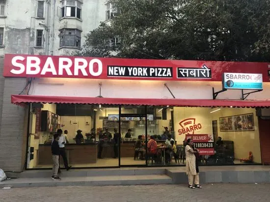 SBARRO - New York Pizza (Opera House)