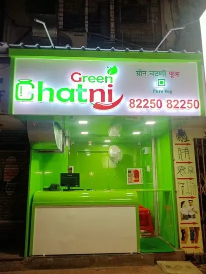 Green Chatni Food