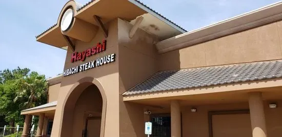 Hayashi Hibachi