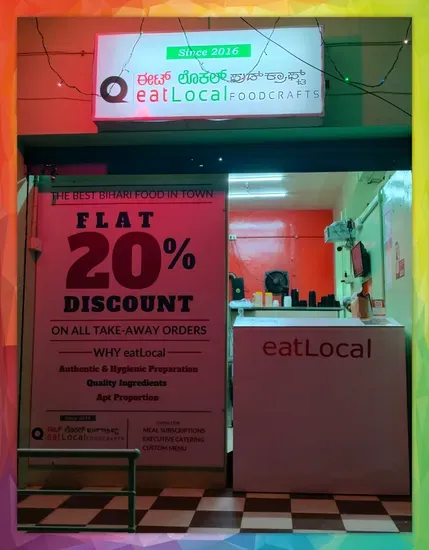 eatLocal.online - Best Bihari food in Bangalore | Litti Chokha | Ahuna Mutton | Champaran Mutton