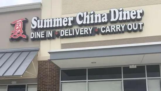 Summer China Diner