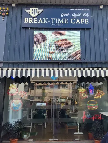 Break-Time Cafe