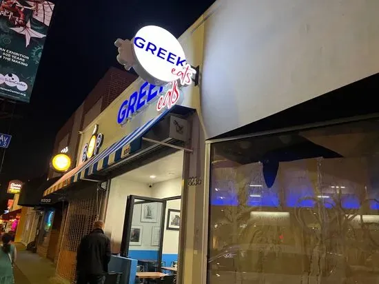 Greek Eats