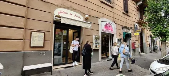 Gelateria dei Gracchi