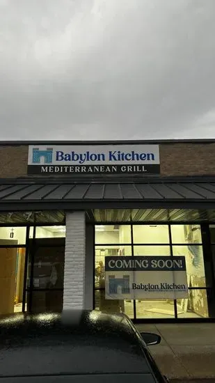 Babylon Kitchen