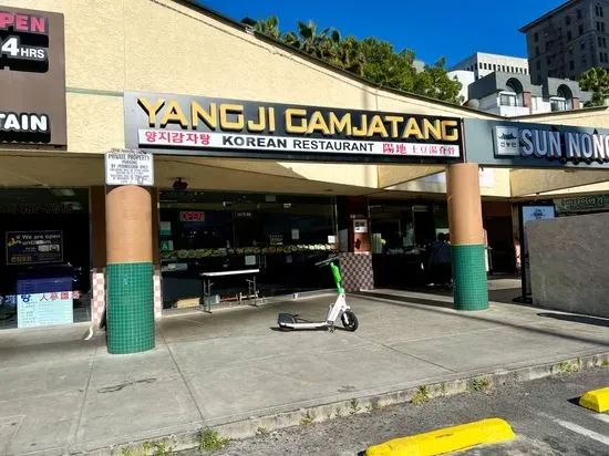 Yangji Gamjatang