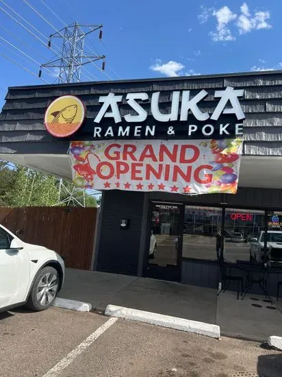 Asuka Ramen Poke - ARVADA