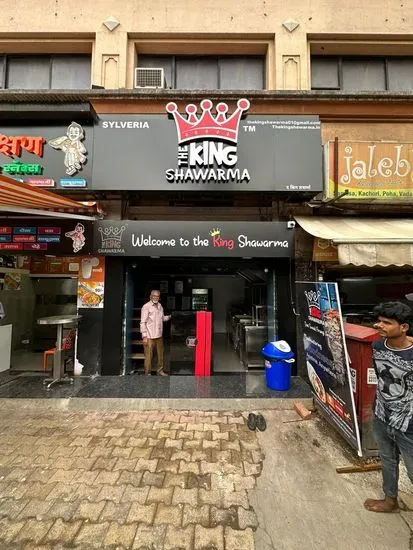 The King Shawarma Baner