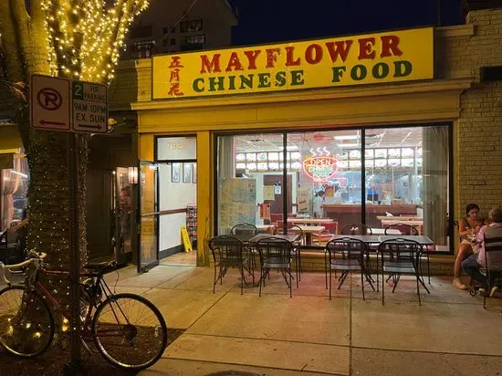 Mayflower Chinese Restaurant & Carryout