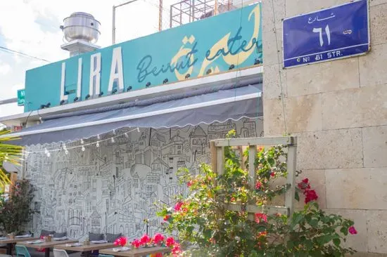 Lira Beirut Eatery