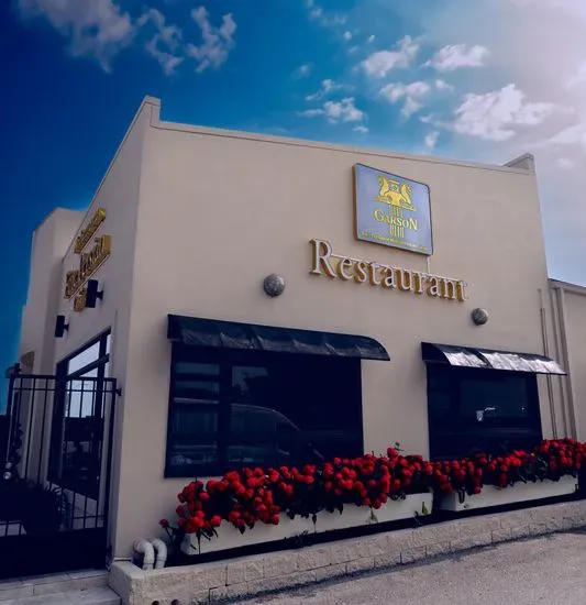 Garson Restaurant