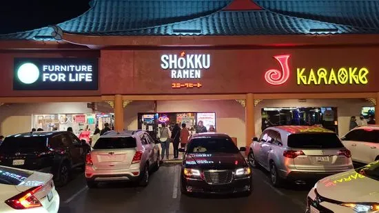 Shokku Ramen