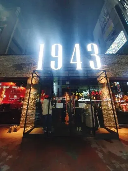 1943 Classic Restaurant & K-PUB