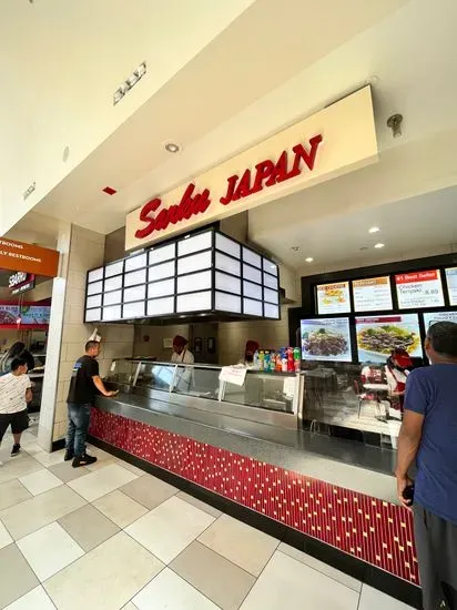 Los Cerritos Center Dining Court