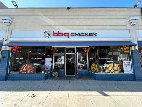 bb.q Chicken DT Riverside