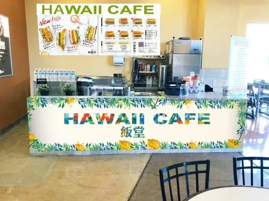 HAWAII CAFE