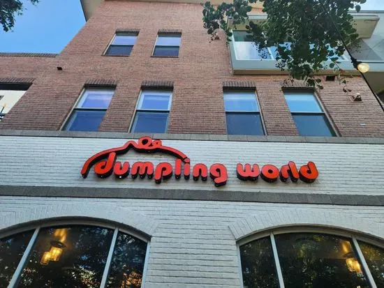 Dumpling World