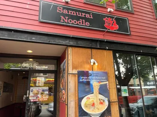 Samurai Noodle