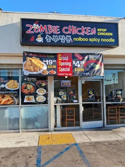 Zombie Chicken & Nolbu Jjampong