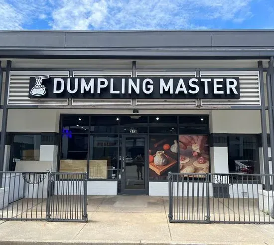 Dumpling Master | Bubble Tea & Noodles