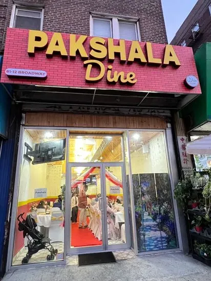 Pakshala Dine