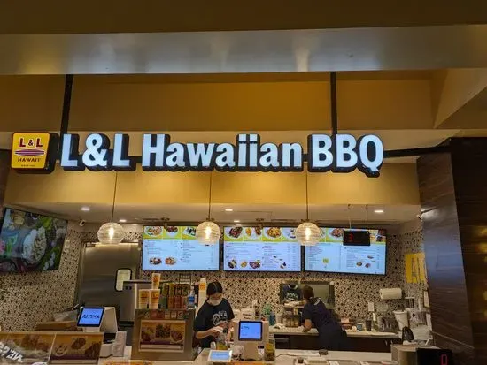 Royal Waikiki L&L