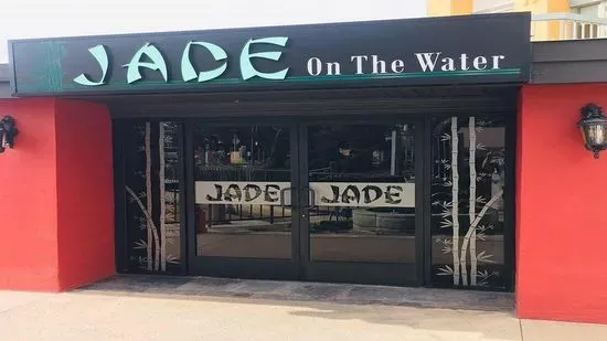 Jade Restaurant