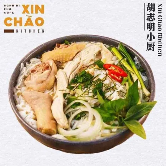 Xin Chao Kitchen