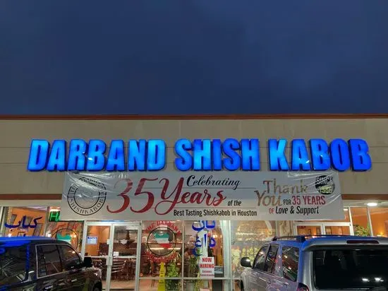 Darband Shishkabob