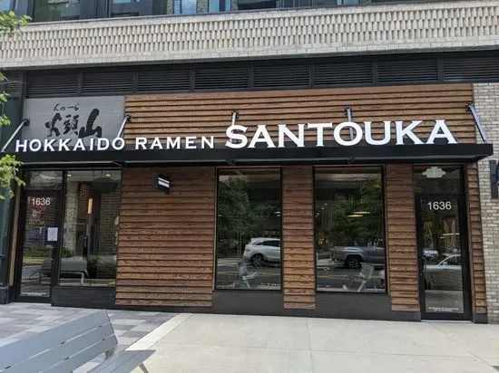 Hokkaido Ramen Santouka