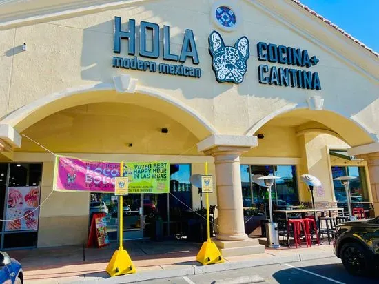 Hola Mexican Cocina Cantina - Southern Highlands Location