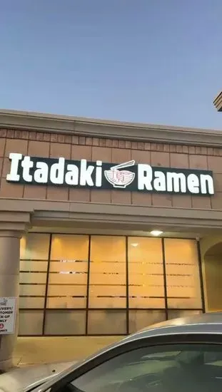 Itadaki Ramen