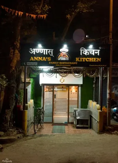 Anna's Kitchen