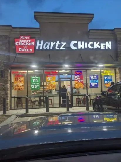 Hartz Krispy Chicken "N" Rolls