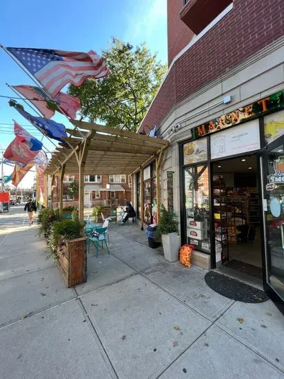 Argjiros Corner Mediterranean Food Market