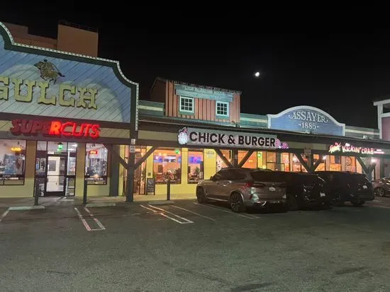 Chick & Burger - Hollywood