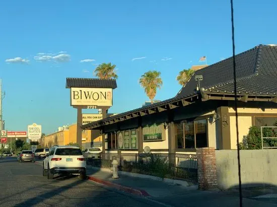 Biwon Korean BBQ and Sushi All You Can Eat