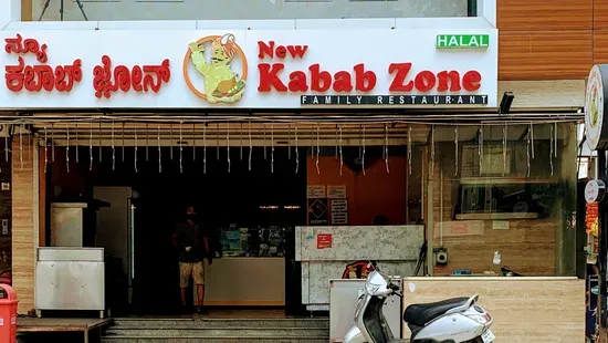 New kabab zone