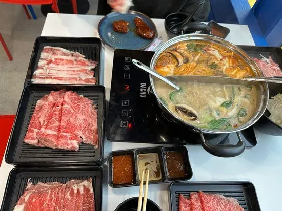 Azure Hot Pot