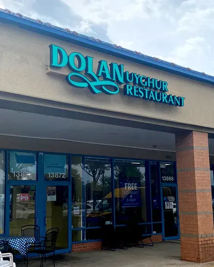 Dolan Uyghur Restaurant