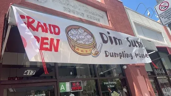 Dim Sum Dumpling House